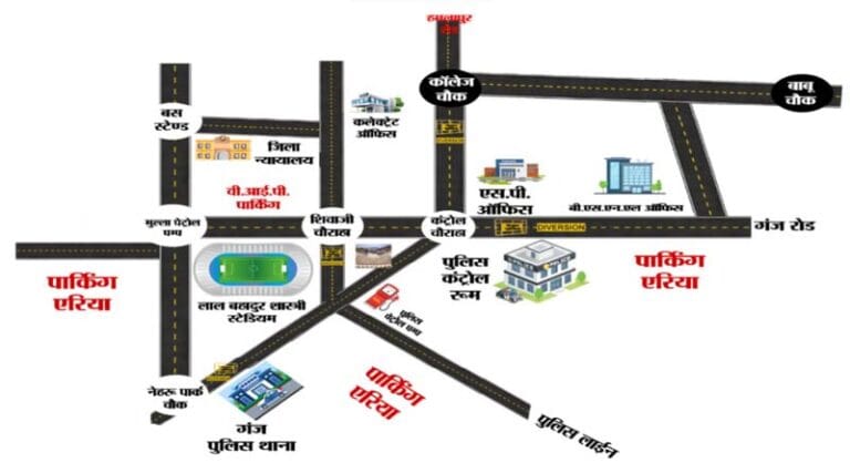 दशहरा पर्व पर शहर की यातायात व्यवस्था में परिवर्तन 6 marg