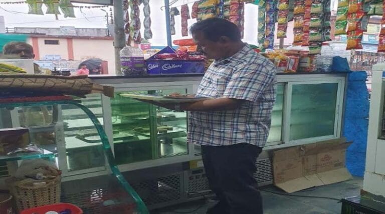 mithai