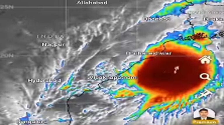 चक्रवात ‘DANA’ का प्रभाव, इन जिलों में गरज चमक के साथ बारिश-आंधी की चेतावनी, 11 mousam