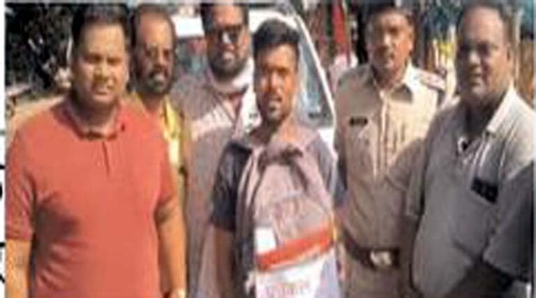 rahul