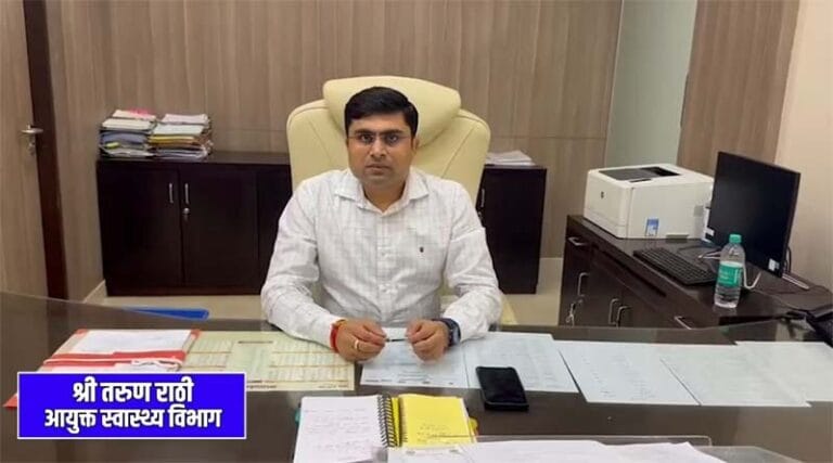 स्वास्थ्य विभाग ने जारी की एडवाइजरी 22 tarun