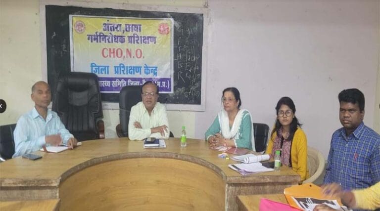 परिवार कल्याण कार्यक्रम के अंतर्गत प्रशिक्षण संपन्न 18 tu