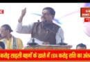 पत्रकारों के सुख-दुख में साथ है सरकार : मुख्यमंत्री डॉ. यादव