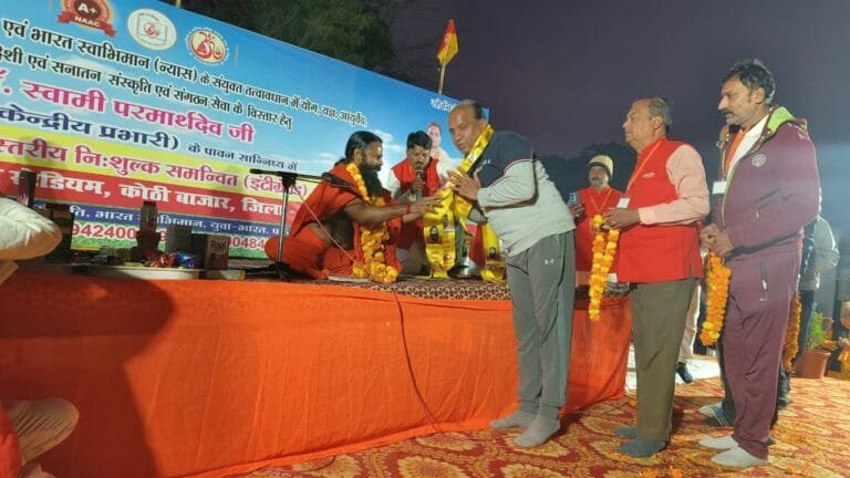 WhatsApp Image 2024-12-13 at 10.27.58_7ed43f2c