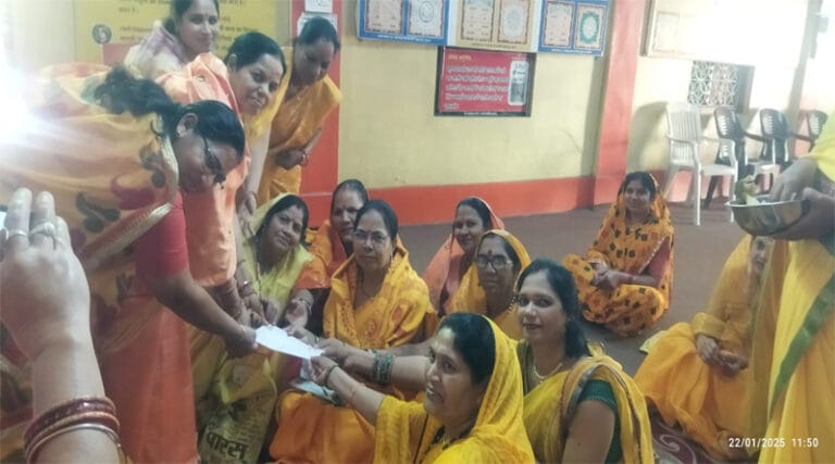 haldi
