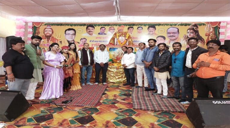 jhopdi