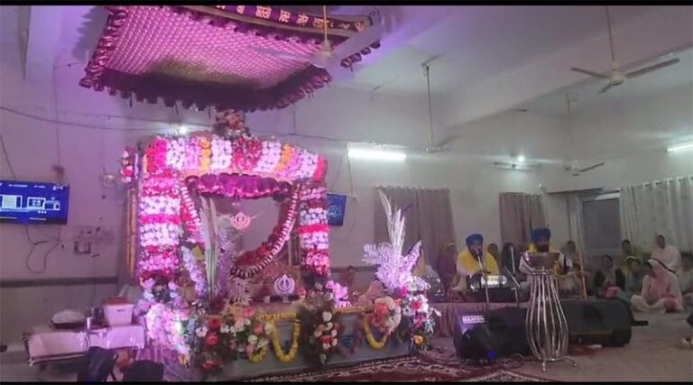 shabad