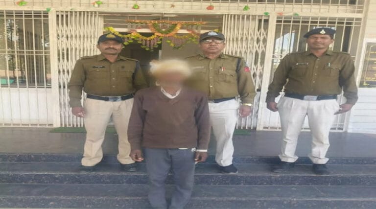9.2 किलो ग्राम अफीम के साथ आरोपी गिरफ्तार 7 afim