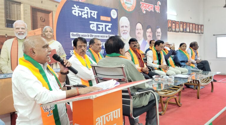 bjp4
