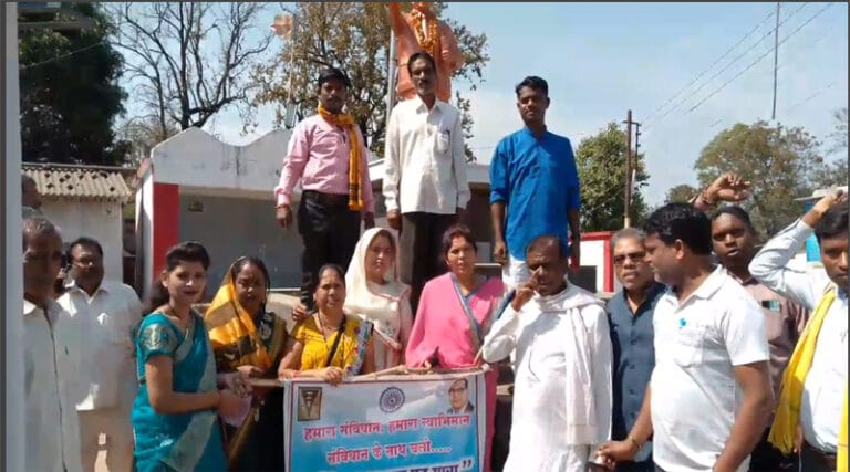 शोभापुर कालोनी (पाथाखेड़ा) में संविधान के सम्मान में पदयात्रा का आयोजन 22 savidhan