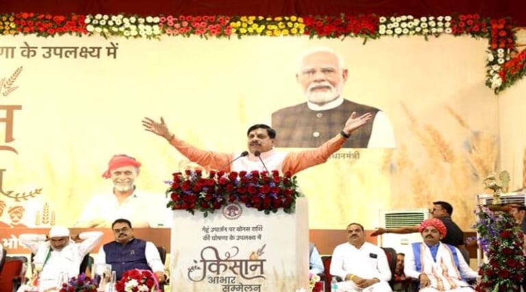 किसानों को अब पांच रुपये में मिलेगा बिजली का स्थाई कनेक्शन : मुख्यमंत्री डॉ. यादव 3 cm