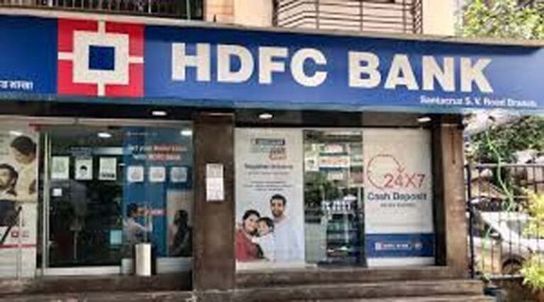 एचडीएफसी बैंक में करोड़ों रुपये के गबन का मामला -बैंक कर्मचारियों पर IPL सट्टे में झोंकने का आरोप 32 hdfc