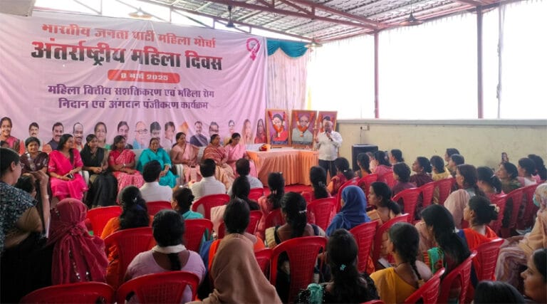 अंतर्राष्ट्रीय महिला दिवस पर निशुल्क स्वास्थ्य शिविर का शुभारंभ 8 khand