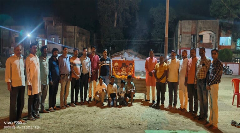 शहीद भगत सिंह, राजगुरु और सुखदेव को दीं श्रृद्धांजलि स्वयंसेवकों ने मनाया शहीद दिवस कहा यह प्रेरणा का दिन 21 sasng