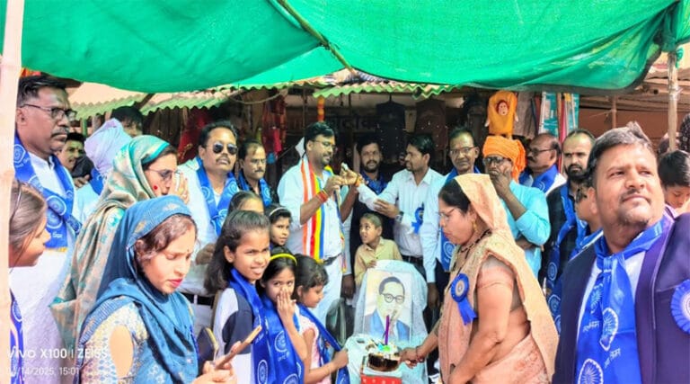 balika
