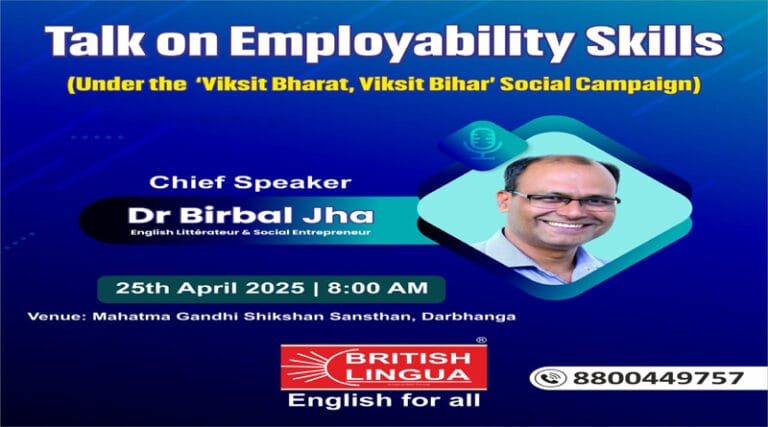 डॉ. बीरबल झा ‘विकसित भारत, विकसित बिहार’ अभियान के साथ बिहार में युवा क्रांति का नेतृत्व करेंगे 19 birbal