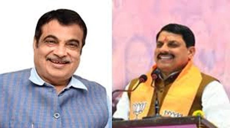 gadkari