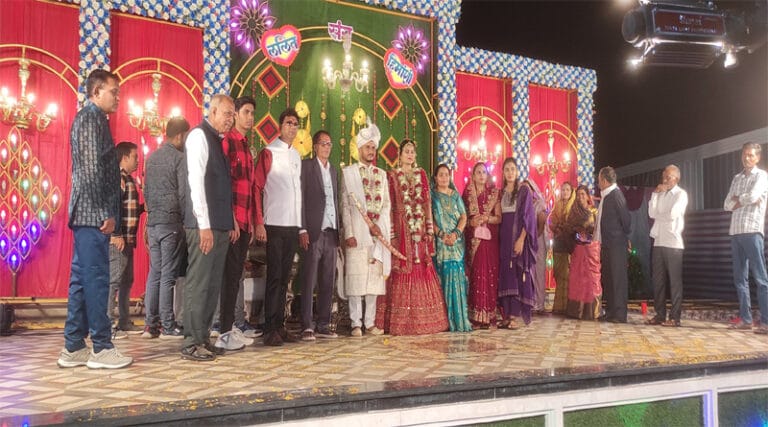 himani