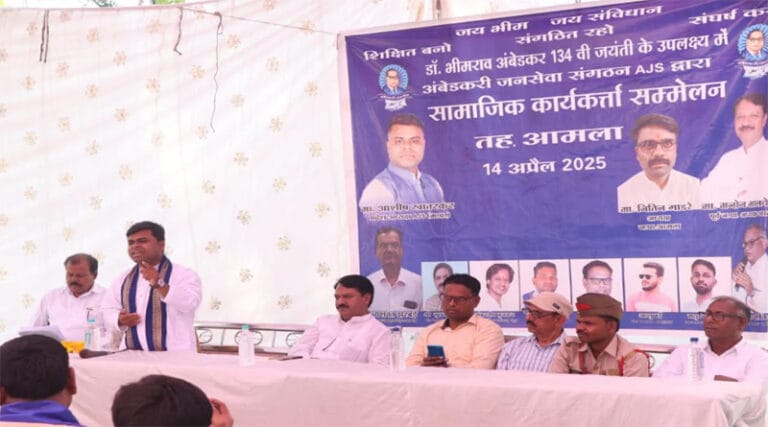 ऐजेएस का कार्यकर्ता सम्मेलन आयोजित, निकाली बाइक रैली 27 jan