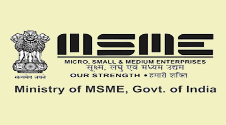 एमएसएमई में निवेश और टर्न ओवर की सीमा ढ़ाई गुना हुई 3 msme