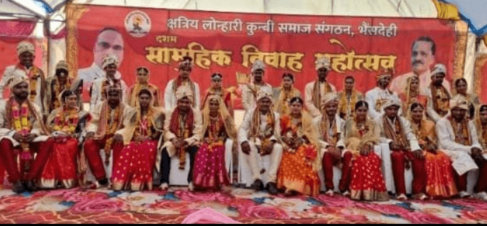 Screenshot_20250501-195051