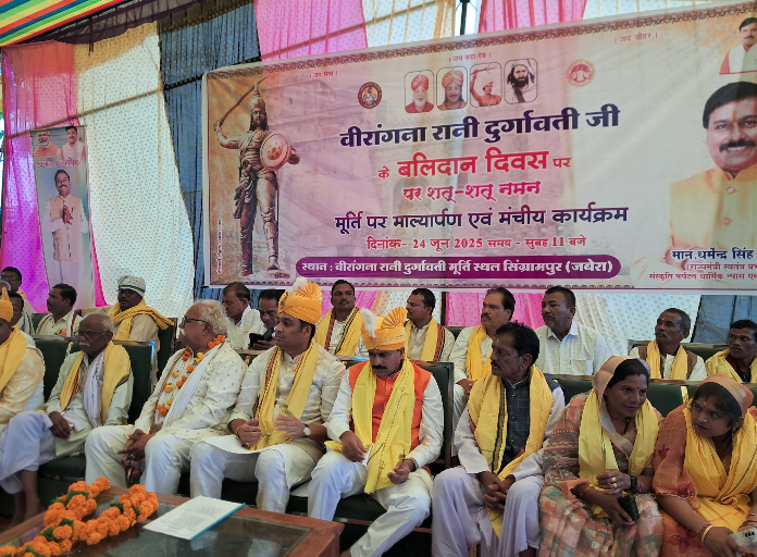 रानी दुर्गावती जी के बलिदान दिवस पर मंत्री व सांसद ने सिंगापुर में किया माल्यार्पण 13 Screenshot_20250627-074640