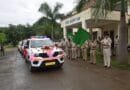 पुलिस महानिरीक्षक नर्मदापुरम द्वारा डायल-112 वाहनों को दिखाई गई हरी झंडी