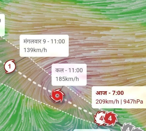 Hurricane Kiko: आ रहा भयंकर तूफान 17 FB_IMG_1757252311823
