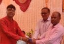 शिक्षक सम्मान समारोह में शिक्षकों का किया सम्मान
