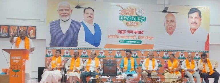 मोदी जी का जीवन एक प्रेरणा दायक गाथा है - दुर्गादास उइके 1 IMG-20250920-WA0079