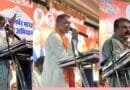 भाजपा का आत्मनिर्भर भारत संकल्प अभियान अंतर्गत भैंसदेही विधानसभा सम्मेलन संपन्न