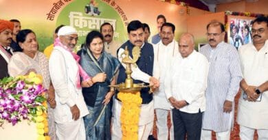 किसानों को 90 प्रतिशत सब्सिडी देने की घोषणा