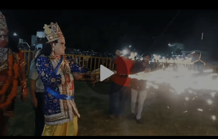 राम ने चलाया बाण, धधकते ही राख हुए रावण-कुंभकरण के पुतले 4 Screenshot_20251003-063337