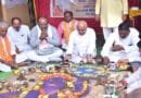 भगवान श्रीकृष्ण ने अहंकार का दमन कर समाज को एकता और सहयोग का दिया संदेश : विधायक हेमंत खंडेलवाल