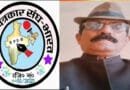 अंतरराष्ट्रीय स्तर पर राष्ट्रीय पत्रकार संघ भारत कर रहा कार्य – जगदीश सिंह चंदेल