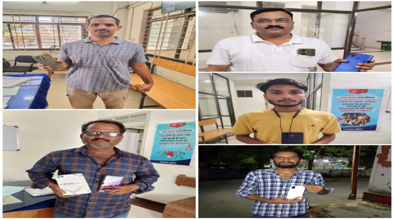 गुम हुए 18 मोबाइल फोन लौटाए, लिस्ट देखे 25 mobil