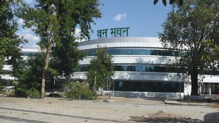 वन भवन में होगा "कमेंडेशन डिस्क अलंकरण समारोह एवं प्रशस्ति पत्र का वितरण 1 5pic5__van_bhavan