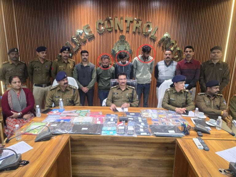 बैतूल में 9.84 करोड़ की सबसे बड़ी साइबर लूट का खुलासा 10 FB_IMG_1763630629141