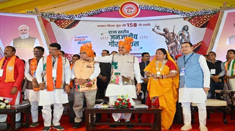 जनजातीय गौरव दिवस हमारे लिए दीवाली और होली की तरह : मुख्यमंत्री डॉ. यादव 5 koi