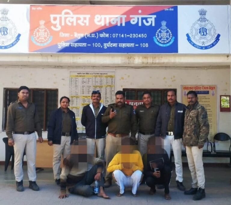 FB_IMG_1766197390008