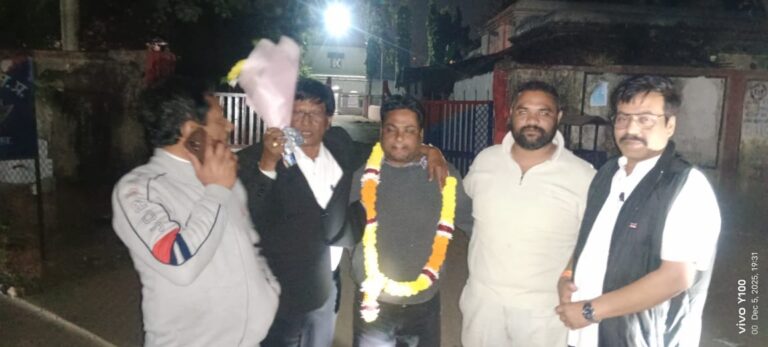 कांग्रेसी नेता पिंटीस नागले सहित अन्य को मिली जमानत 9 IMG-20251205-WA0026
