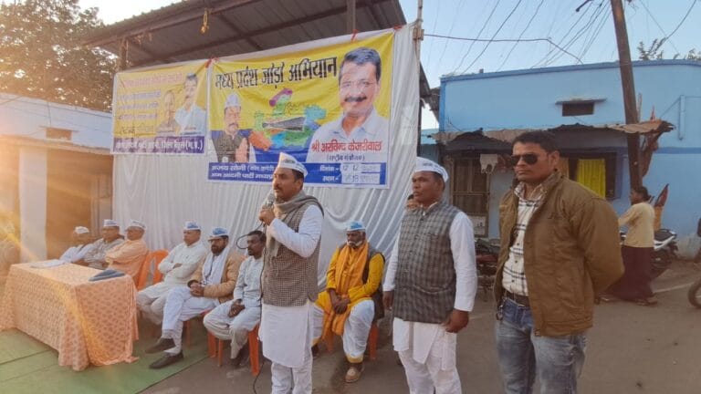 आम आदमी पार्टी की आठवी सभा सम्पन्न हस्ताक्षर अभियान मे 200 से ज्यादा लोगो ने किए हस्ताक्षर 9 IMG-20251213-WA0717