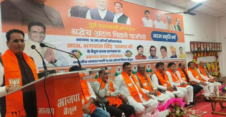 कांग्रेस ने हमेशा किया अंबेडकर जी का अपमान - भगवानसिंह परमार 1 IMG-20251227-WA0109