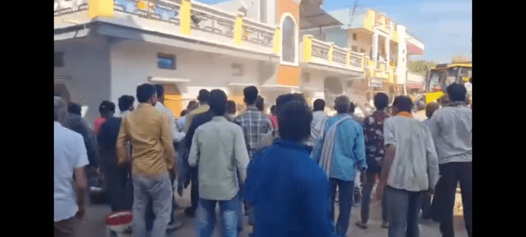 Screenshot_20251225-094926