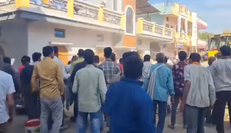 Screenshot_20251225-094926