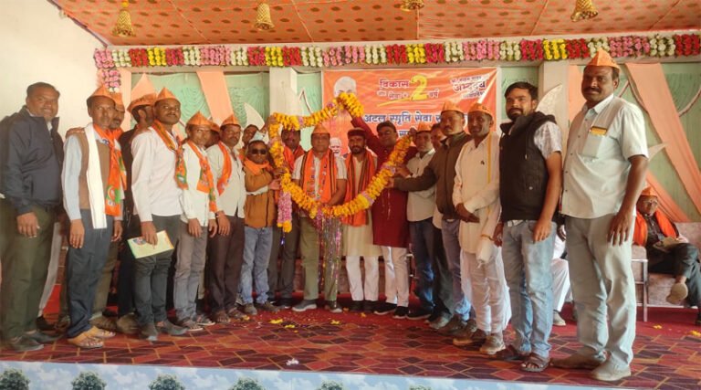 विधायक की उपस्थिति में भाजपा का अटल स्मृति सेवा सुशासन विधानसभा सम्मेलन सम्पन्न 9 bdh