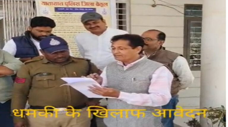 अयूब मंसूरी ने भाजपा नेता व् नगर पालिका अध्यक्ष किशोर बरदे पर धमकाने का आरोप लगा थाने की शिकायत 7 dhamki