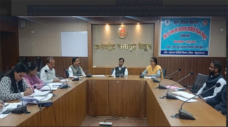कलेक्टर श्री सूर्यवंशी हुए सख्त, समय पर कार्य पूर्ण नहीं करने वाले ठेकेदारों पर होगी एफआईआर 20 jal