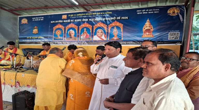 गायत्री प्रज्ञा पीठ में यज्ञ का शुभारंभ हुआ, कल पूर्णाहुति तथा रक्तदान एवं भंडारे के साथ होगा समापन 1 kishor