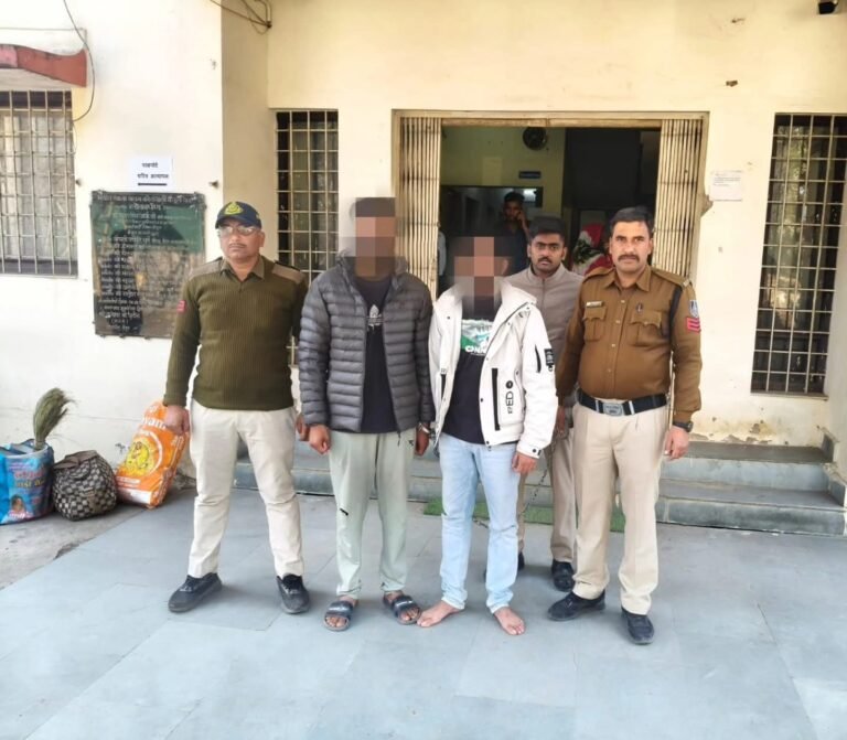 FB_IMG_1768216154957